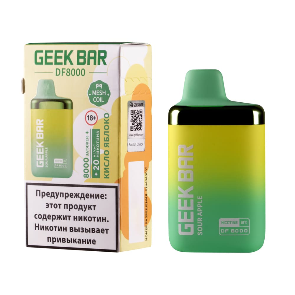 Одноразовая ЭС Geek Bar DF8000 - Кислое яблоко (М) Одноразовая ЭС Geek Bar DF8000 - Кислое яблоко (М)