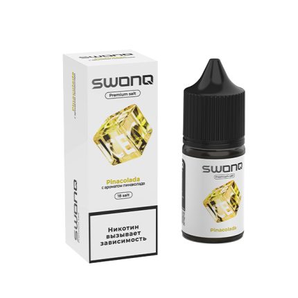Жидкость SWONQ ICE Salt - Pinacolada (Пинаколада) 30мл (18mg)