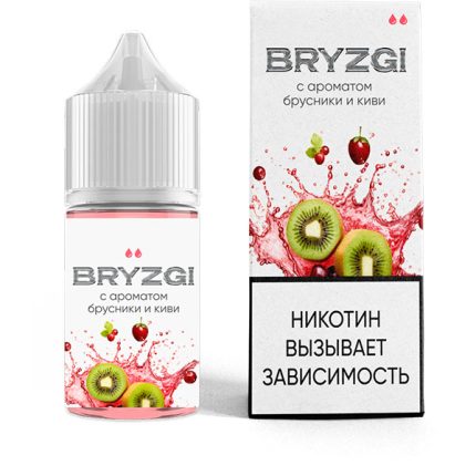 Жидкость BRYZGI Salt - Брусника киви 30мл (20 Strong)