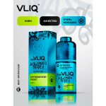 Ароматизатор VLIQ Q Холодно Песец 15мл - Киви