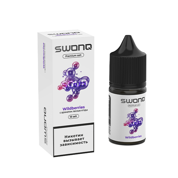Жидкость SWONQ SOUR Salt - Wildberries (Лесные Ягоды) 30мл (18mg) Жидкость SWONQ SOUR Salt - Wildberries (Лесные Ягоды) 30мл (18mg)