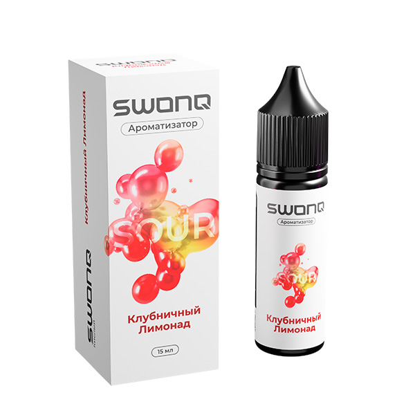 Ароматизатор SWONQ Classic SOUR CLUSTER 15мл - Клубничный Лимонад Ароматизатор SWONQ Classic SOUR CLUSTER 15мл - Клубничный Лимонад