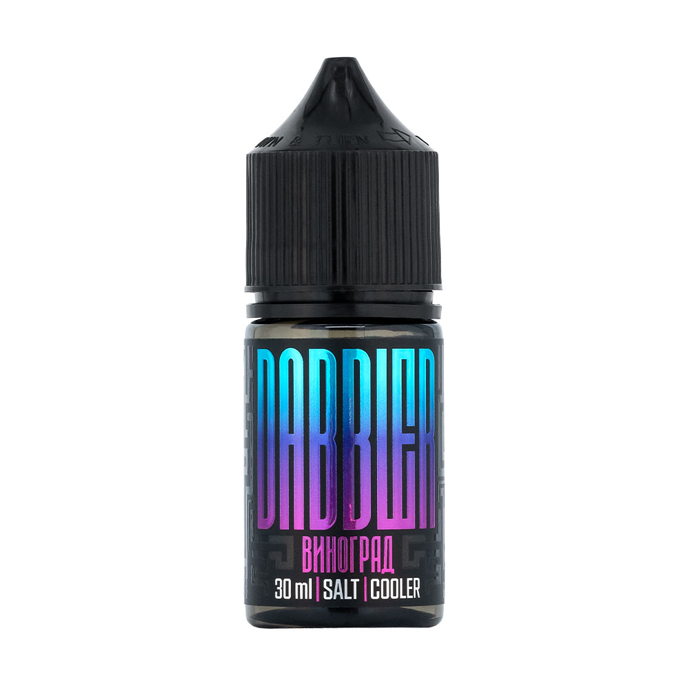 Жидкость Dabbler Salt 30мл - Виноград (20 Ultra) Жидкость Dabbler Salt 30мл - Виноград (20 Ultra)