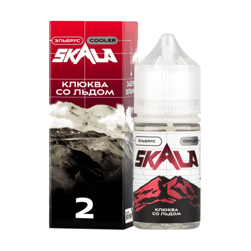 Жидкость SKALA Salt - Эльбрус (Клюква со льдом) 30мл (20mg) Жидкость SKALA Salt - Эльбрус (Клюква со льдом) 30мл (20mg)