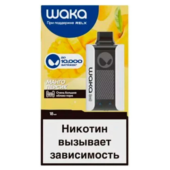 Одноразовая ЭС WAKA PA10000 - Манго Персик (Hard) Одноразовая ЭС WAKA PA10000 - Манго Персик (Hard)