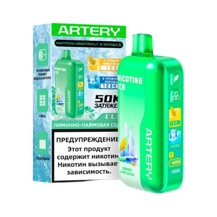 Одноразовая ЭС ARTERY CL6 50000 (Nic+Ice) - Лимон Лайм Сода