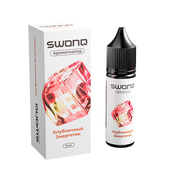 Ароматизатор SWONQ Classic ICE CLUSTER 15мл - Клубничный Энергетик Ароматизатор SWONQ Classic ICE CLUSTER 15мл - Клубничный Энергетик