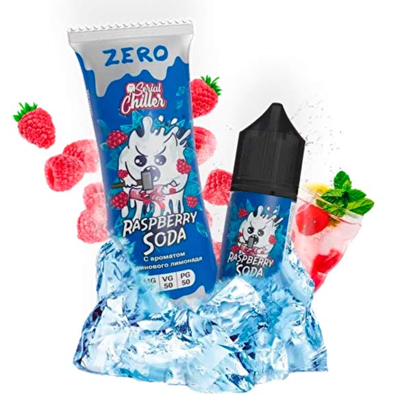 Жидкость Serial Chiller Zero Salt - Raspberry Soda (Малиновый Лимонад) 27мл 0мг (М) Жидкость Serial Chiller Zero Salt - Raspberry Soda (Малиновый Лимонад) 27мл 0мг (М)
