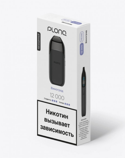 Одноразовая ЭС PLONQ Prime 12000 - Виноград (М)