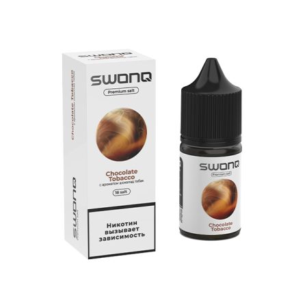 Жидкость SWONQ Salt - Chocolate Tobacco (Шоколадный Табак) 30мл (18mg)