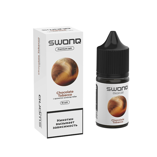 Жидкость SWONQ Salt - Chocolate Tobacco (Шоколадный Табак) 30мл (18mg) Жидкость SWONQ Salt - Chocolate Tobacco (Шоколадный Табак) 30мл (18mg)