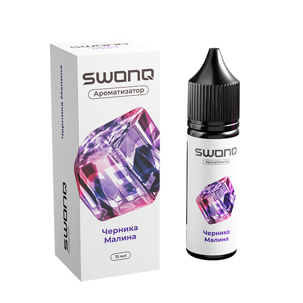 Ароматизатор SWONQ Classic ICE CLUSTER 15мл - Черника Малина Ароматизатор SWONQ Classic ICE CLUSTER 15мл - Черника Малина