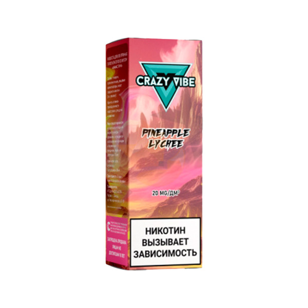 Жидкость Crazy Vibe Salt - Ананас Личи 30мл (20mg) Жидкость Crazy Vibe Salt - Ананас Личи 30мл (20mg)