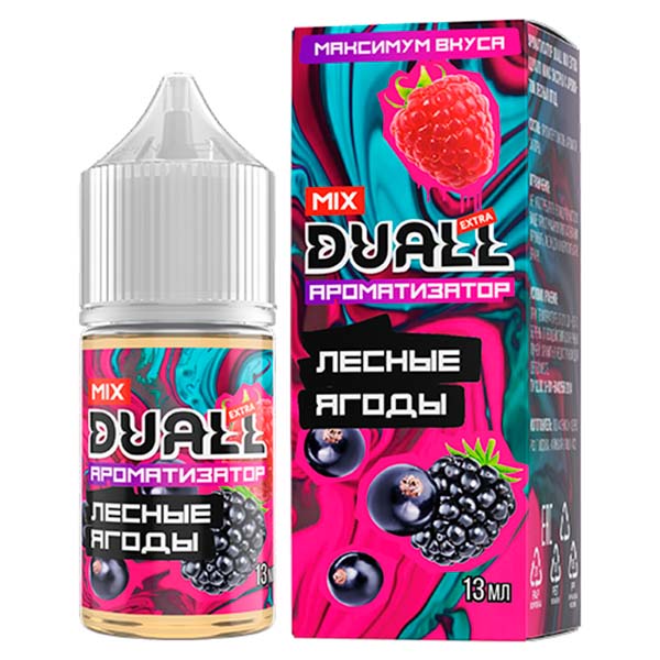 Ароматизатор Duall Mix 13мл - Лесные ягоды Ароматизатор Duall Mix 13мл - Лесные ягоды