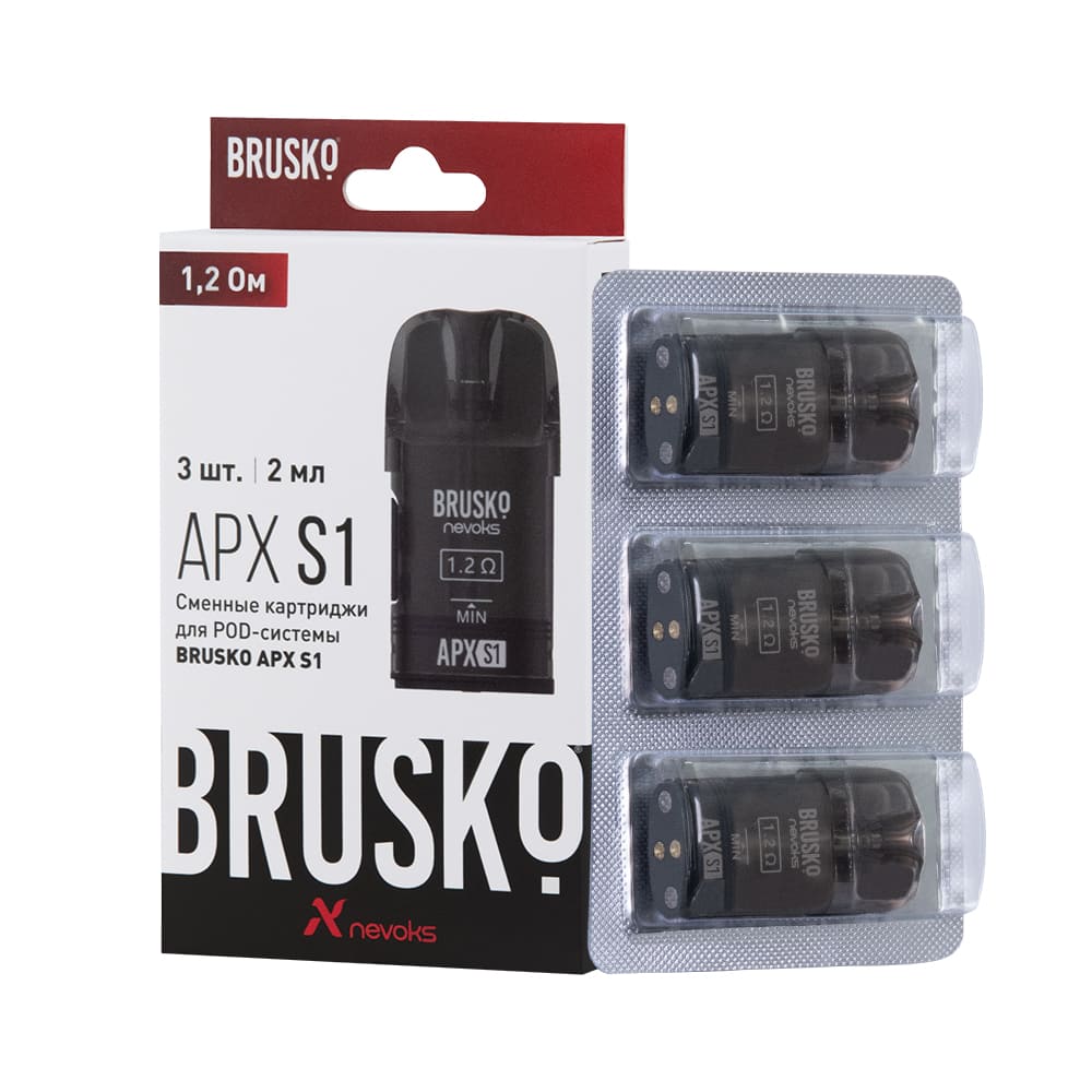 Картридж Brusko APX S1 (1.2 Ом 2ml) Картридж Brusko APX S1 (1.2 Ом 2ml)