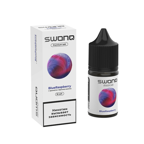 Жидкость SWONQ Salt - Blue Raspberry (Черника Малина) 30мл (18mg) Жидкость SWONQ Salt - Blue Raspberry (Черника Малина) 30мл (18mg)