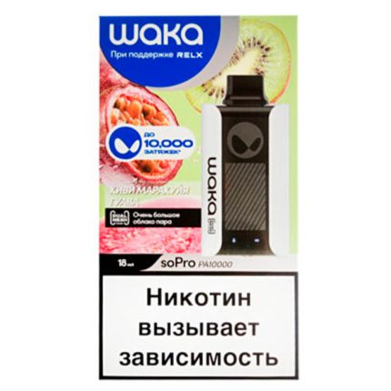 Одноразовая ЭС WAKA PA10000 - Киви Маракуйя Гуава (Hard) (М)