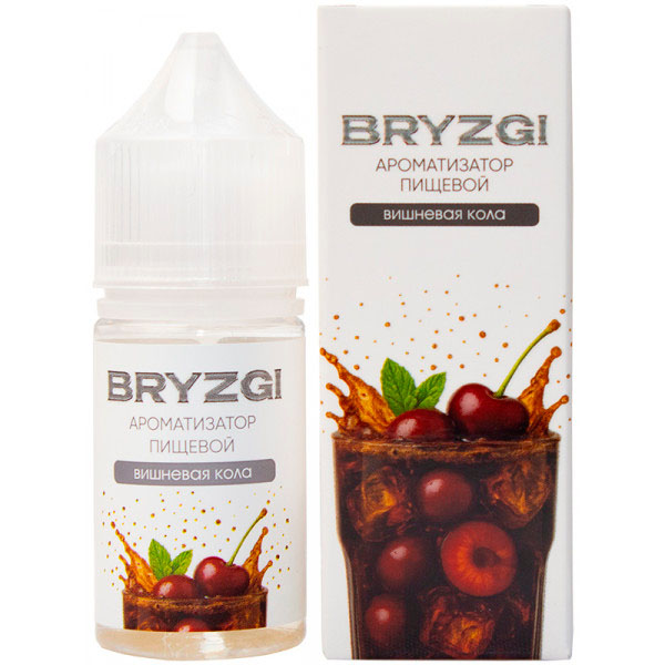 Ароматизатор Bryzgy 14мл - Вишнёвая кола Ароматизатор Bryzgy 14мл - Вишнёвая кола