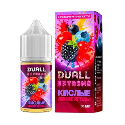 Жидкость DUALL EXTREME Salt - Кислые Дикие Ягоды 30мл (Hard)