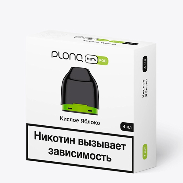 Картридж PLONQ META 4мл - Кислое яблоко Картридж PLONQ META 4мл - Кислое яблоко