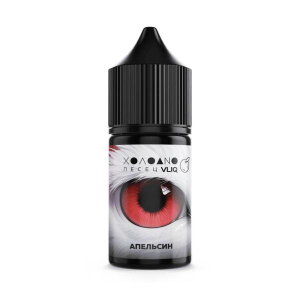 Жидкость Холодно Песец Salt - Апельсин 10 мл (18mg) (M) Жидкость Холодно Песец Salt - Апельсин 10 мл (18mg) (M)