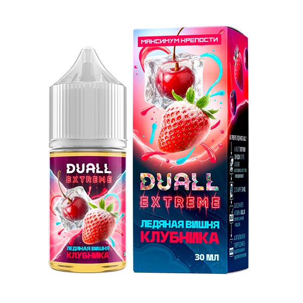 Жидкость DUALL EXTREME Salt - Ледяная Вишня Клубника 30мл (Extra Hard) Жидкость DUALL EXTREME Salt - Ледяная Вишня Клубника 30мл (Extra Hard)
