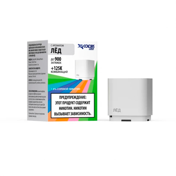 Картридж ZLAND ZCOLORS MINI 2мл - Лед Картридж ZLAND ZCOLORS MINI 2мл - Лед