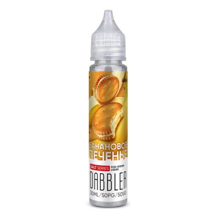 Жидкость Dabbler Salt 30мл - Банановое печенье (20mg)