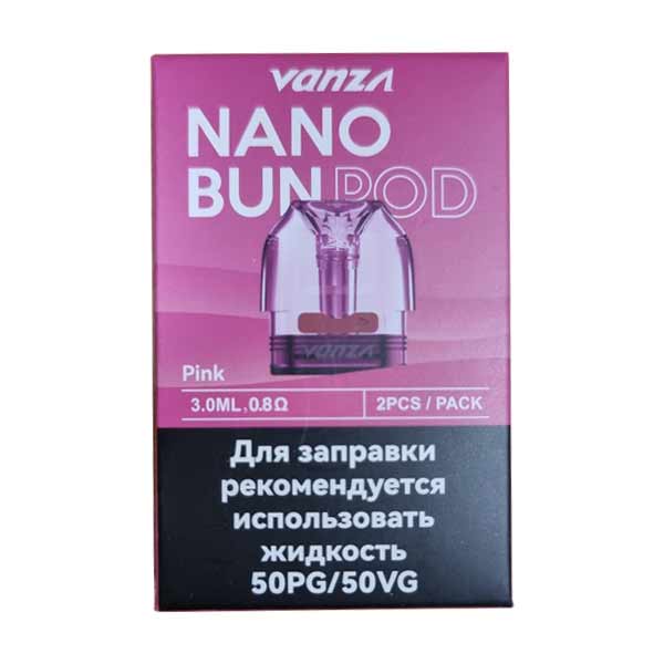Картридж Vanza Nano для Brusko Minican (0.8 Ом 3ml ) Розовый Картридж Vanza Nano для Brusko Minican (0.8 Ом 3ml ) Розовый