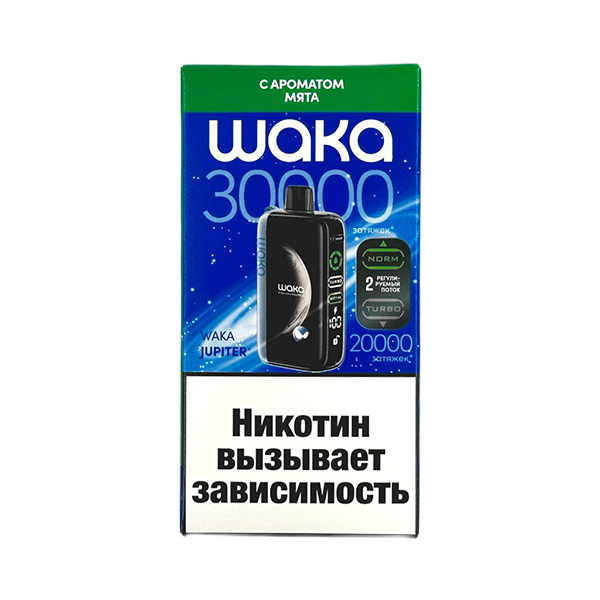 Одноразовая ЭС WAKA JUPITER DM30000 - Мята (20 Hard) Одноразовая ЭС WAKA JUPITER DM30000 - Мята (20 Hard)