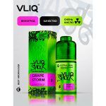 Ароматизатор VLIQ Q Shock Sour 15мл - Виноград