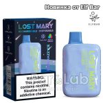 Одноразовая ЭС Lost Mary OS4000 - Blue Razz Ice (Голубика Малина Лед) (М)