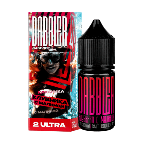 Жидкость Dabbler Salt 30мл - Клубника с малиной (20 Ultra) Жидкость Dabbler Salt 30мл - Клубника с малиной (20 Ultra)