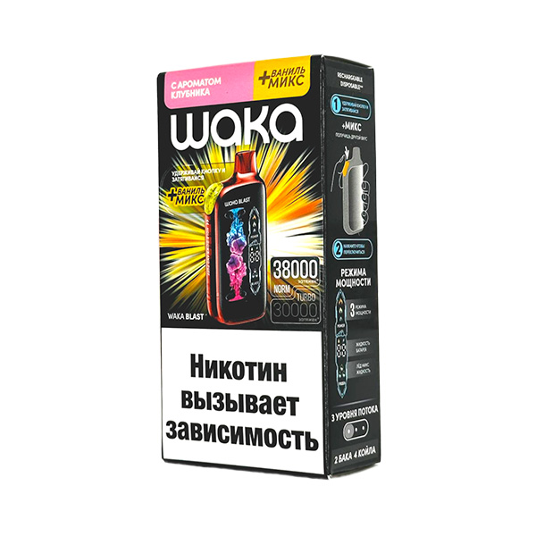 Одноразовая ЭС WAKA FT 38000 - Клубника + ваниль микс (20 Hard) Одноразовая ЭС WAKA FT 38000 - Клубника + ваниль микс (20 Hard)