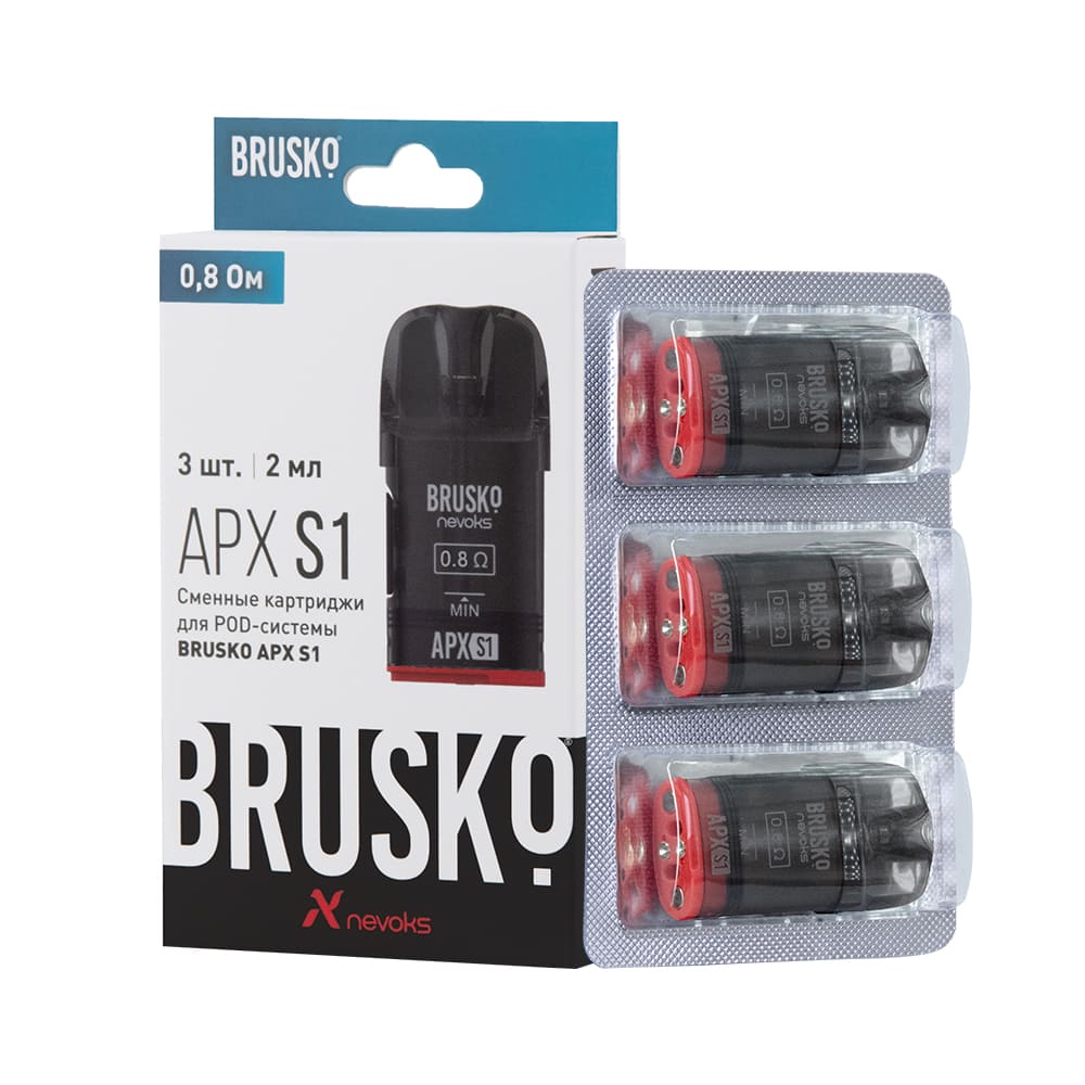 Картридж Brusko APX S1 (0.8 Ом 2ml) Картридж Brusko APX S1 (0.8 Ом 2ml)
