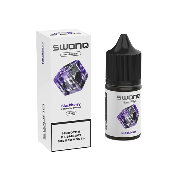 Жидкость SWONQ ICE Salt - Blackberry (Ежевика) 30мл (18mg) Жидкость SWONQ ICE Salt - Blackberry (Ежевика) 30мл (18mg)