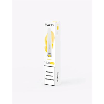 Одноразовая ЭС PLONQ PLUS 1500 - Кислый виноградная жвачка (М)