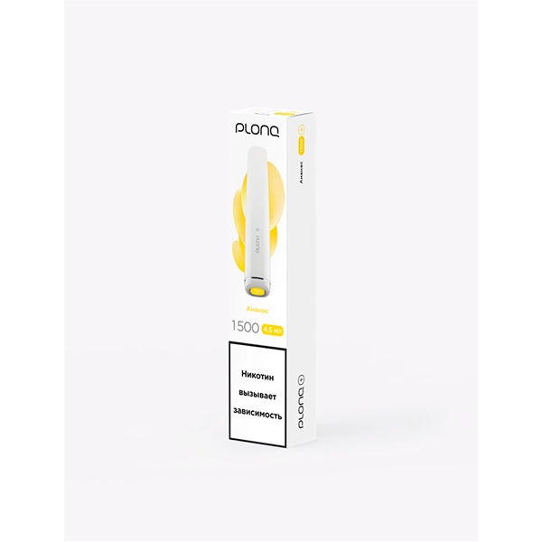 Одноразовая ЭС PLONQ PLUS 1500 - Кислый виноградная жвачка (М) Одноразовая ЭС PLONQ PLUS 1500 - Кислый виноградная жвачка (М)