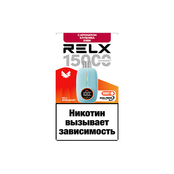 Одноразовая ЭС RELX-NOVA by WAKA 15000 - Клубника Киви (М) Одноразовая ЭС RELX-NOVA by WAKA 15000 - Клубника Киви (М)