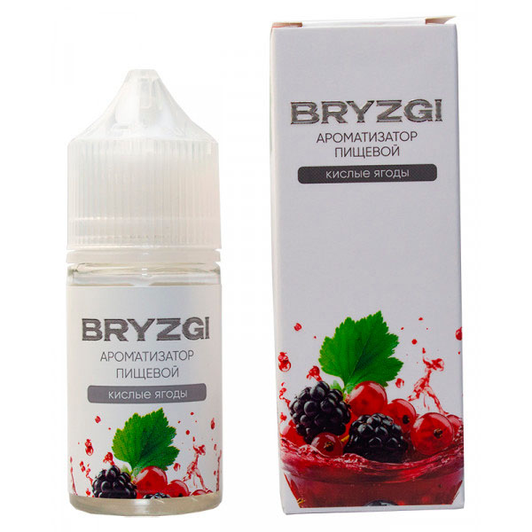 Ароматизатор Bryzgy 14мл - Кислые ягоды Ароматизатор Bryzgy 14мл - Кислые ягоды