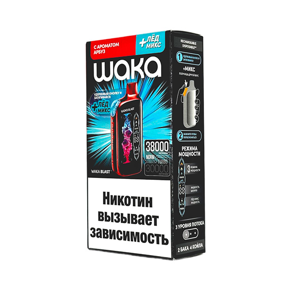 Одноразовая ЭС WAKA FT 38000 - Арбуз + лед микс (20 Hard) Одноразовая ЭС WAKA FT 38000 - Арбуз + лед микс (20 Hard)