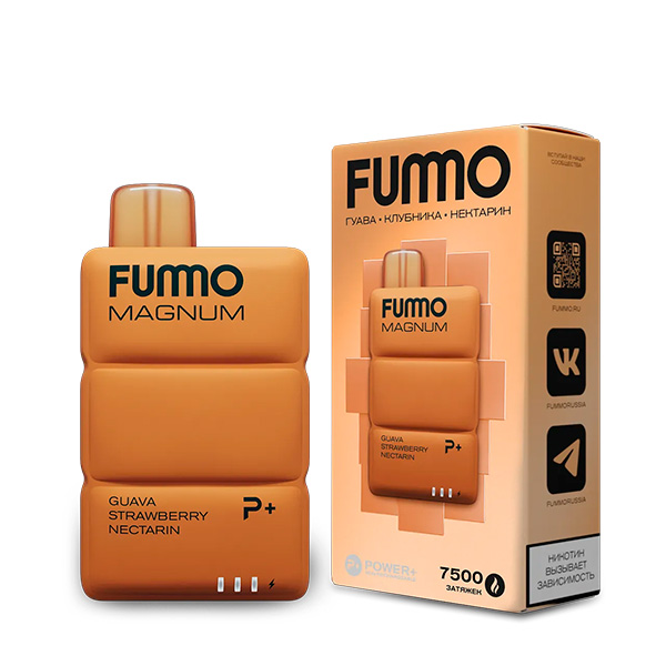 Одноразовая ЭС Fummo Magnum 7500 - Гуава Клубника Нектарин (М) Одноразовая ЭС Fummo Magnum 7500 - Гуава Клубника Нектарин (М)