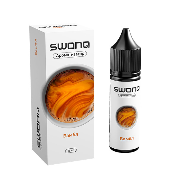 Ароматизатор SWONQ Classic BREAK 15мл - Бамбл Ароматизатор SWONQ Classic BREAK 15мл - Бамбл