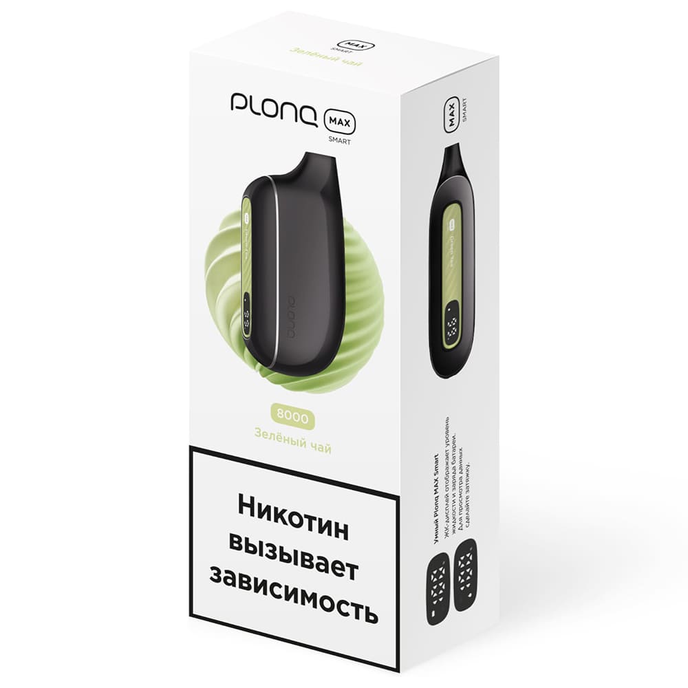 Одноразовая ЭС PLONQ Max Smart 8000 - Зелёный чай (М) Одноразовая ЭС PLONQ Max Smart 8000 - Зелёный чай (М)