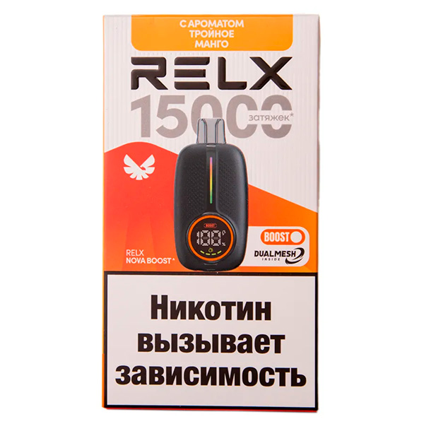Одноразовая ЭС RELX-NOVA by WAKA 15000 - Тройное Манго (М) Одноразовая ЭС RELX-NOVA by WAKA 15000 - Тройное Манго (М)