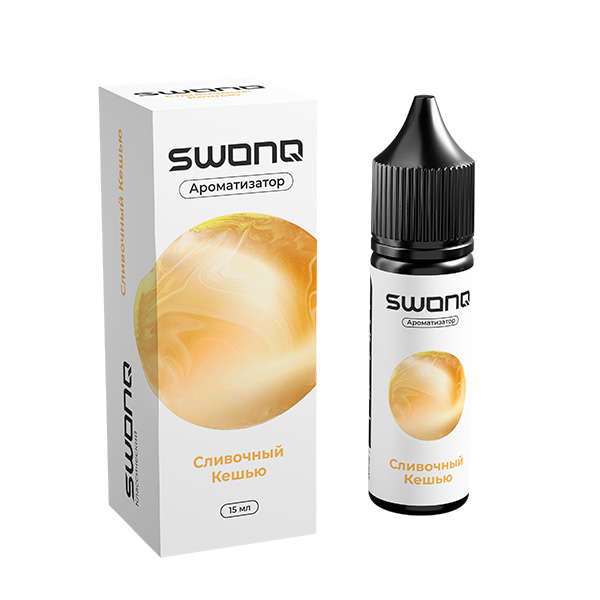 Ароматизатор SWONQ Classic CLUSTER 15мл - Сливочный кешью Ароматизатор SWONQ Classic CLUSTER 15мл - Сливочный кешью