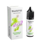 Ароматизатор SWONQ Classic SOUR CLUSTER 15мл - Виноградный Мармелад