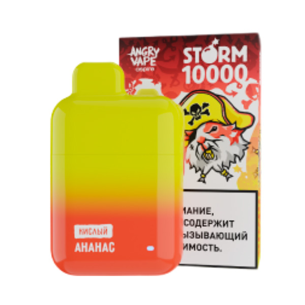 Одноразовая ЭС Angry Vape Storm 10000 - Ананас (М) Одноразовая ЭС Angry Vape Storm 10000 - Ананас (М)