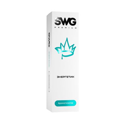 Ароматизатор SWAG PREMIUM 13мл - Энергетик