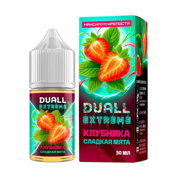 Жидкость DUALL EXTREME Salt - Клубника Сладкая Мята 30мл (Extra Hard) Жидкость DUALL EXTREME Salt - Клубника Сладкая Мята 30мл (Extra Hard)